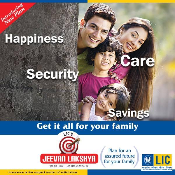 LIC Jeevan Lakshya Plan